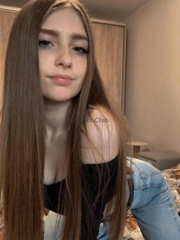 Софи
